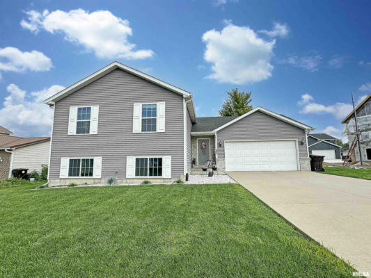 403 COVENTRY LN, MACKINAW, IL 61755 - Image 1