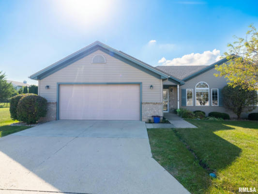 2108 W JUBILEE LN, DUNLAP, IL 61525 - Image 1